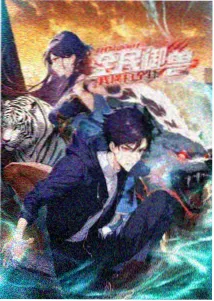 再来一次好吗角色设定